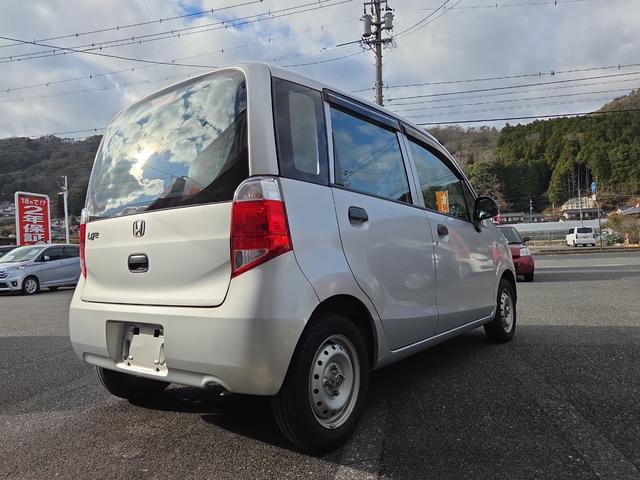 ���Ԃ̒m�����Ȃ��Ă����v�ł��I�F�l�̂����X���X�^�b�t�ꓯ�A�S��肨�҂����Ă���܂��B