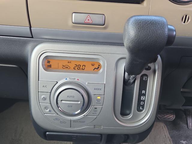 アルトラパン Ｘセレクション　ＥＴＣ　ナビ　ＴＶ　スマートキー　アイドリングストップ　電動格納ミラー　シートヒーター　ベンチシート　ＣＶＴ　盗難防止システム　ＡＢＳ　ＣＤ　ＵＳＢ　アルミホイール　衝突安全ボディ　エアコン（7枚目）