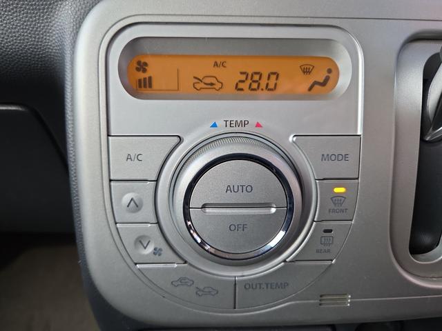 アルトラパン Ｘセレクション　ＥＴＣ　ナビ　ＴＶ　スマートキー　アイドリングストップ　電動格納ミラー　シートヒーター　ベンチシート　ＣＶＴ　盗難防止システム　ＡＢＳ　ＣＤ　ＵＳＢ　アルミホイール　衝突安全ボディ　エアコン（37枚目）