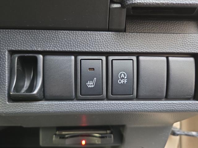 �~���ď�̓V�[�g�̐S�n���D��܂����ˁB��L�̂悤�ȉۑ���V�[�g�q�[�^�[���������܂��B�ǂ�ȂƂ��ł����K�Ƀh���C�u���y���߂܂��ˁB