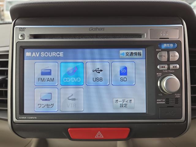 �b�c���Z�b�g���Ă��������ƁA���D���ȉ��y���ԓ��ł��y���݂��������܂���