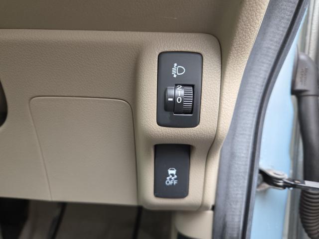 �y������h�~�z�ԗ��̉���������m����ƁA�����I�Ɏԗ��̐i�s������ۂ悤�ɐ���B�����Ƃ������Ɉ��S�ł��B