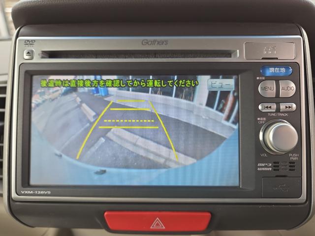 �o�b�N�J���������Ă���̂ŁA���Ԃ����ȕ��〈���ɂ����ꏊ�Ŗ��ɗ����܂��I