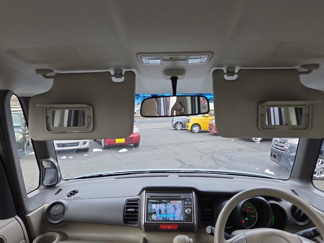 �^�]���₷���C���p�l����ł��B���₷�����C�A�E�g�ŉ��K�ȃh���C�u���T�|�[�g��