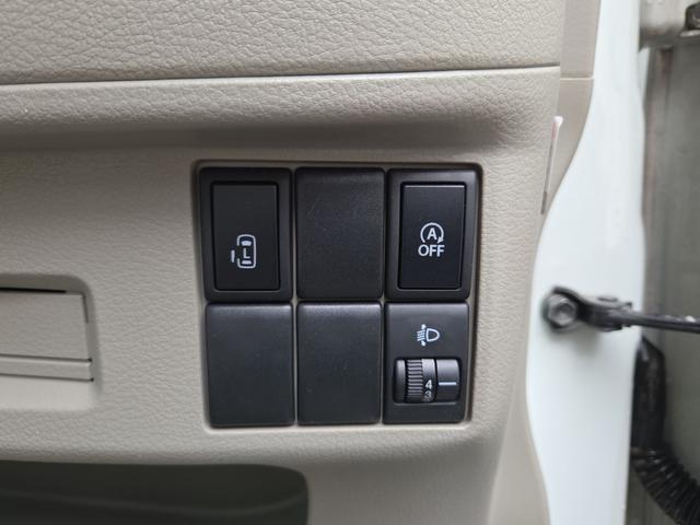 �݌Ɋm�F�ȂǂɊւ��ẮA���C�y�ɂ��₢���킹���������B