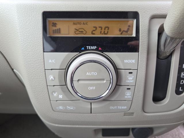 �G�A�R���͗�g�[��������@�\���Ă���܂��I�I�[���V�[�Y�����D�݂̉��x���߂ŉ��K�ȉ^�]�����y���݂��������܂���