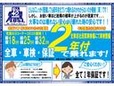 サムネイル3