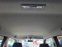 ＦＸリミテッド　ナビ　ＴＶ　スマートキー　アイドリングストップ　電動格納ミラー　ベンチシート　ＣＶＴ　盗難防止システム　ＡＢＳ　ＣＤ　ＵＳＢ　アルミホイール　衝突安全ボディ　エアコン　パワーステアリング（25枚目）