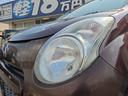 Ｆ　４ＷＤ　５ＭＴ　キーレスエントリー　盗難防止システム　ＡＢＳ　ＣＤ　アルミホイール　衝突安全ボディ　エアコン　パワーステアリング（28枚目）
