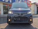 ハイウェイスターリミテッド　ＥＴＣ　両側スライド・片側電動　オートライト　ＨＩＤ　スマートキー　電動格納ミラー　ＣＶＴ　盗難防止システム　ＡＢＳ　ＣＤ　ＭＤ　アルミホイール　衝突安全ボディ　エアコン　パワーステアリング（30枚目）
