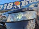 リミテッド ローダウン ETC オートライト HID スマートキー 電動格納ミラー ベンチシート CVT 盗難防止システム ABS CD ミュージックプレイヤー接続可 アルミホイール 衝突安全ボディ エアコン(37枚目)