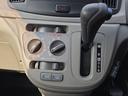 ミライース L メモリアルエディション ETC アイドリングストップ CVT 盗難防止システム ABS CD ミュージックプレイヤー接続可 アルミホイール 衝突安全ボディ エアコン パワーステアリング パワーウィンドウ(6枚目)