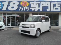在庫等に関しましてはお気軽にお問い合わせください。ＴＥＬ　０８２６−５２−２５７０　営業時間９：００〜１９：００ 2