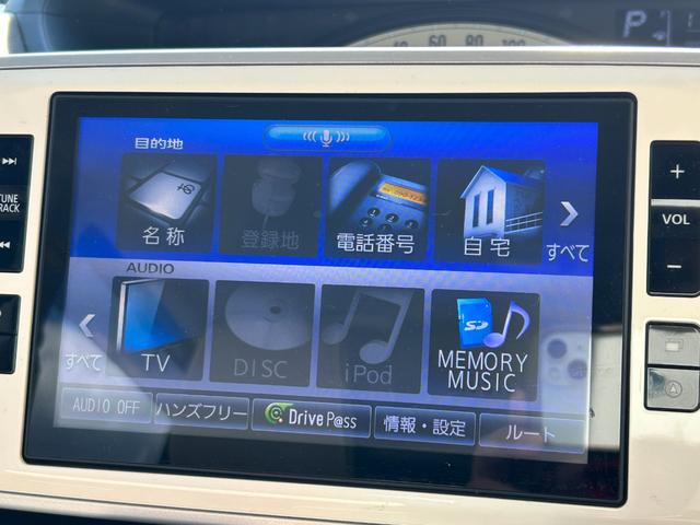 Ｘリミテッドメイクアップ　ＳＡＩＩ　１年保証　走行無制限　スマアシＩＩ　両側パワスラ　純正ナビ　フルセグＴＶ　全方位モニター　Ｂｌｕｅｔｏｏｔｈオーディオ　オートライト　オートエアコン　アイドリングストップ　ＬＥＤフォグランプ(8枚目)