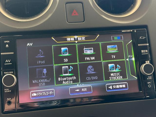 ノート Ｘ　１年保証　走行無制限　禁煙車　ワンオーナー　ドラレコ　純正ナビ　アラウンドビューモニター　Ｂｌｕｅｔｏｏｔｈオーディオ　デジタルインナーミラー　クリアランスソナー　エマージェンシーブレーキ　ＥＴＣ（3枚目）