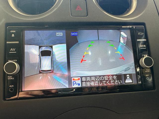 ノート Ｘ　１年保証　走行無制限　禁煙車　ワンオーナー　ドラレコ　純正ナビ　アラウンドビューモニター　Ｂｌｕｅｔｏｏｔｈオーディオ　デジタルインナーミラー　クリアランスソナー　エマージェンシーブレーキ　ＥＴＣ（4枚目）