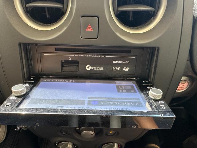 ノート Ｘ　１年保証　走行無制限　禁煙車　ワンオーナー　ドラレコ　純正ナビ　アラウンドビューモニター　Ｂｌｕｅｔｏｏｔｈオーディオ　デジタルインナーミラー　クリアランスソナー　エマージェンシーブレーキ　ＥＴＣ（23枚目）