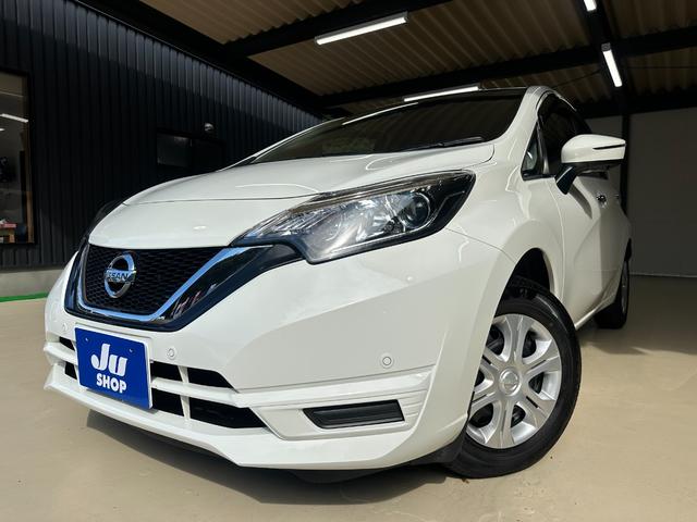 ノート Ｘ　１年保証　走行無制限　禁煙車　ワンオーナー　ドラレコ　純正ナビ　アラウンドビューモニター　Ｂｌｕｅｔｏｏｔｈオーディオ　デジタルインナーミラー　クリアランスソナー　エマージェンシーブレーキ　ＥＴＣ（35枚目）