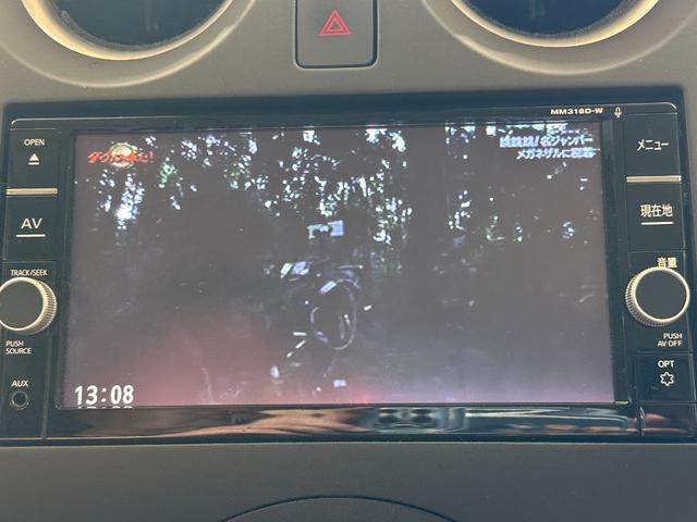 ノート Ｘ　１年保証　走行無制限　禁煙車　ワンオーナー　ドラレコ　純正ナビ　アラウンドビューモニター　Ｂｌｕｅｔｏｏｔｈオーディオ　デジタルインナーミラー　クリアランスソナー　エマージェンシーブレーキ　ＥＴＣ（54枚目）