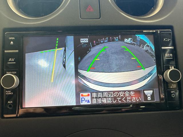 ノート Ｘ　１年保証　走行無制限　禁煙車　ワンオーナー　ドラレコ　純正ナビ　アラウンドビューモニター　Ｂｌｕｅｔｏｏｔｈオーディオ　デジタルインナーミラー　クリアランスソナー　エマージェンシーブレーキ　ＥＴＣ（56枚目）