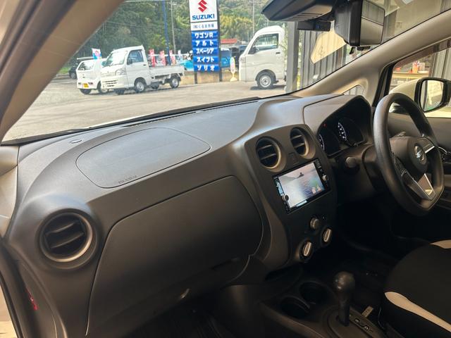 ノート Ｘ　１年保証　走行無制限　禁煙車　ワンオーナー　ドラレコ　純正ナビ　アラウンドビューモニター　Ｂｌｕｅｔｏｏｔｈオーディオ　デジタルインナーミラー　クリアランスソナー　エマージェンシーブレーキ　ＥＴＣ（59枚目）