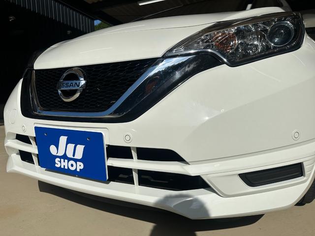 ノート Ｘ　１年保証　走行無制限　禁煙車　ワンオーナー　ドラレコ　純正ナビ　アラウンドビューモニター　Ｂｌｕｅｔｏｏｔｈオーディオ　デジタルインナーミラー　クリアランスソナー　エマージェンシーブレーキ　ＥＴＣ（66枚目）