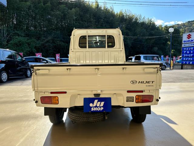 ハイゼットトラック スタンダード　１年保証　走行無制限　ワンオーナー車　切替４ＷＤ　５速ミッション　エアコン　パワステ　ヘッドライトレベライザー　三方開　タイミングチェーン　タイヤ新品交換渡し（40枚目）