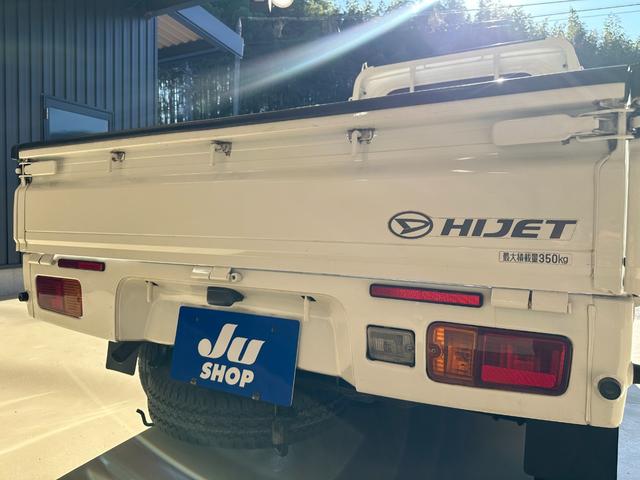ハイゼットトラック スタンダード　１年保証　走行無制限　ワンオーナー車　切替４ＷＤ　５速ミッション　エアコン　パワステ　ヘッドライトレベライザー　三方開　タイミングチェーン　タイヤ新品交換渡し（45枚目）