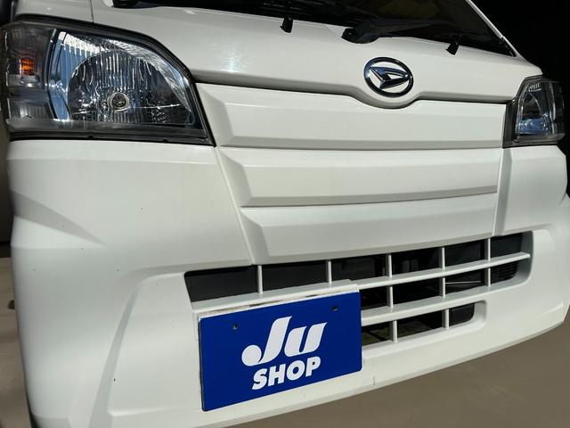ハイゼットトラック スタンダード　１年保証　走行無制限　ワンオーナー車　切替４ＷＤ　５速ミッション　エアコン　パワステ　ヘッドライトレベライザー　三方開　タイミングチェーン　タイヤ新品交換渡し（51枚目）