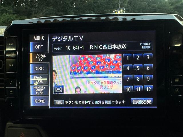 ウェイク Ｇ　８インチナビ　フルセグＴＶ　バックモニター　両側パワスラ　ＬＥＤヘッドライト　オートライト　アイドリングストップ　ＥＴＣ　純正アルミホイール（3枚目）