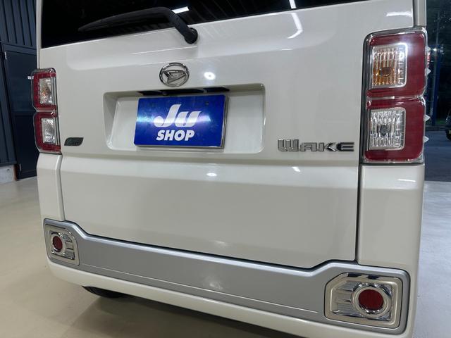 ウェイク Ｇ　８インチナビ　フルセグＴＶ　バックモニター　両側パワスラ　ＬＥＤヘッドライト　オートライト　アイドリングストップ　ＥＴＣ　純正アルミホイール（22枚目）