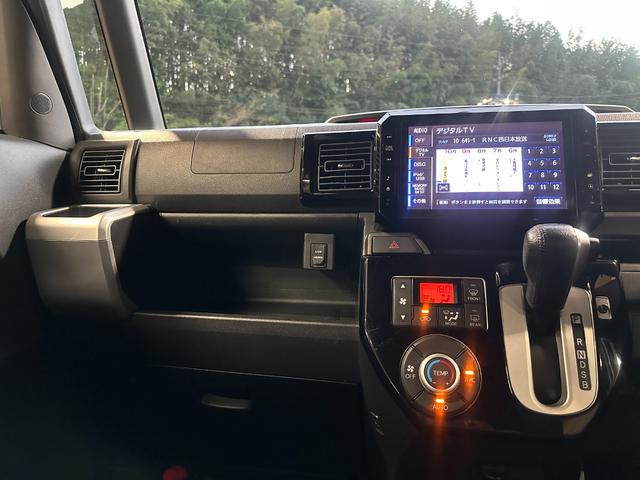ウェイク Ｇ　８インチナビ　フルセグＴＶ　バックモニター　両側パワスラ　ＬＥＤヘッドライト　オートライト　アイドリングストップ　ＥＴＣ　純正アルミホイール（52枚目）