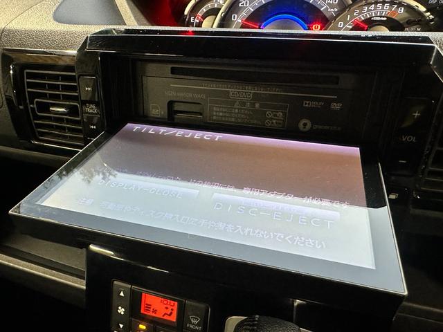 ウェイク Ｇ　８インチナビ　フルセグＴＶ　バックモニター　両側パワスラ　ＬＥＤヘッドライト　オートライト　アイドリングストップ　ＥＴＣ　純正アルミホイール（62枚目）