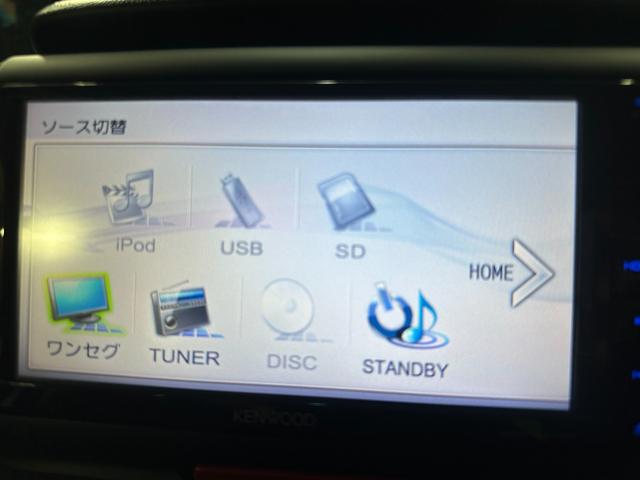 N-BOXカスタム G・ターボLパッケージ 1年保証 走行無制限 ミラー型ドライブレコーダー前後 メモリーナビ バックモニター ワンセグTV 両側パワースライドドア ハーフレザーシート パドルシフト クルコン HID ETC 純正アルミホイール(3枚目)