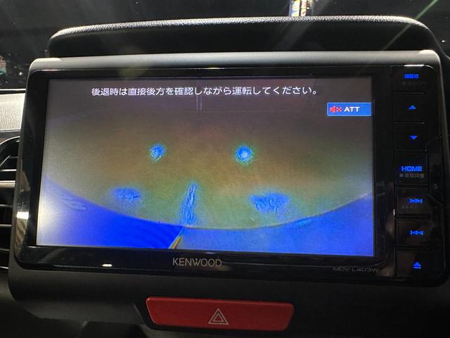 N-BOXカスタム G・ターボLパッケージ 1年保証 走行無制限 ミラー型ドライブレコーダー前後 メモリーナビ バックモニター ワンセグTV 両側パワースライドドア ハーフレザーシート パドルシフト クルコン HID ETC 純正アルミホイール(4枚目)