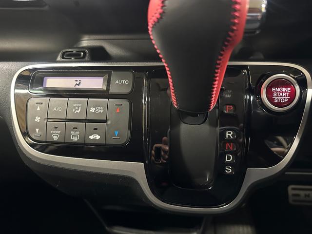 N-BOXカスタム G・ターボLパッケージ 1年保証 走行無制限 ミラー型ドライブレコーダー前後 メモリーナビ バックモニター ワンセグTV 両側パワースライドドア ハーフレザーシート パドルシフト クルコン HID ETC 純正アルミホイール(47枚目)