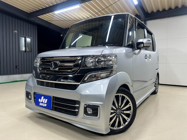 N-BOXカスタム G・ターボLパッケージ 1年保証 走行無制限 ミラー型ドライブレコーダー前後 メモリーナビ バックモニター ワンセグTV 両側パワースライドドア ハーフレザーシート パドルシフト クルコン HID ETC 純正アルミホイール(51枚目)