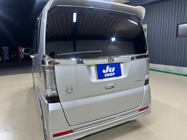 N-BOXカスタム G・ターボLパッケージ 1年保証 走行無制限 ミラー型ドライブレコーダー前後 メモリーナビ バックモニター ワンセグTV 両側パワースライドドア ハーフレザーシート パドルシフト クルコン HID ETC 純正アルミホイール(79枚目)