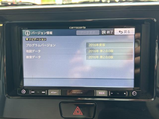 デイズルークス Ｓ　１年保証　走行無制限　ＳＤナビ　ワンセグＴＶ　アイドリングストップ　ＵＳＢケーブル　両側スライドドア　ＥＴＣ　電動格納ドアミラー（17枚目）