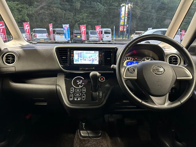 NISSAN DAYZ ROOX HIGHWAY STAR X G PACKAGE