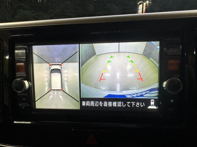 NISSAN DAYZ ROOX HIGHWAY STAR X G PACKAGE