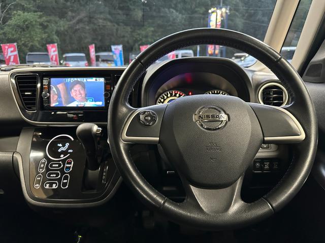 NISSAN DAYZ ROOX HIGHWAY STAR X G PACKAGE