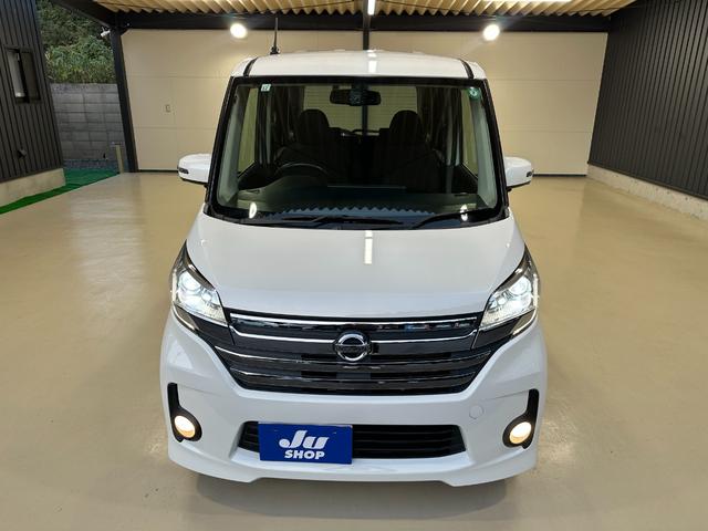 NISSAN DAYZ ROOX HIGHWAY STAR X G PACKAGE