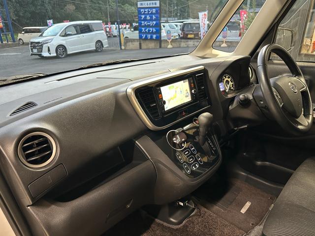NISSAN DAYZ ROOX HIGHWAY STAR X G PACKAGE