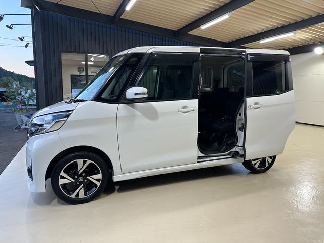 NISSAN DAYZ ROOX HIGHWAY STAR X G PACKAGE