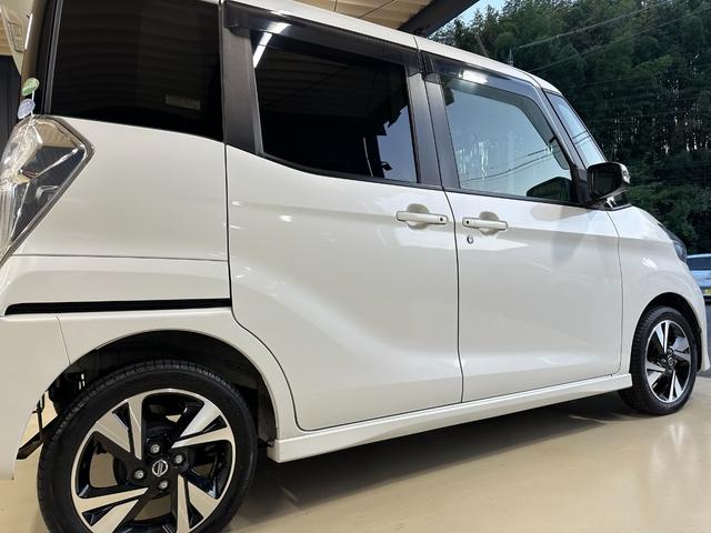 NISSAN DAYZ ROOX HIGHWAY STAR X G PACKAGE