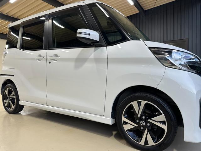 NISSAN DAYZ ROOX HIGHWAY STAR X G PACKAGE