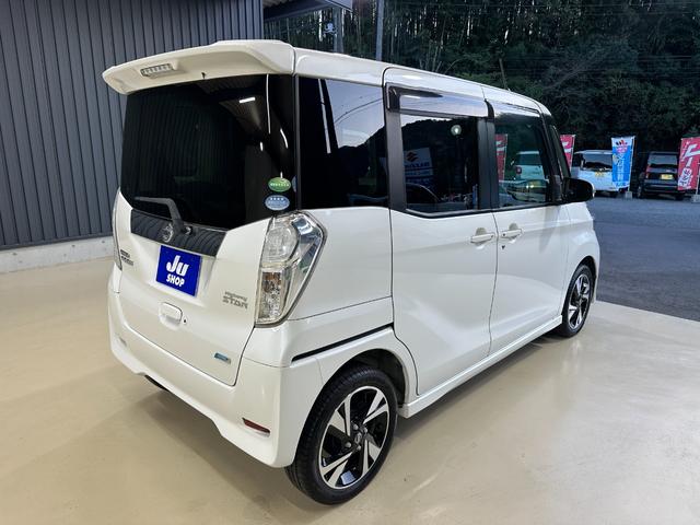 NISSAN DAYZ ROOX HIGHWAY STAR X G PACKAGE