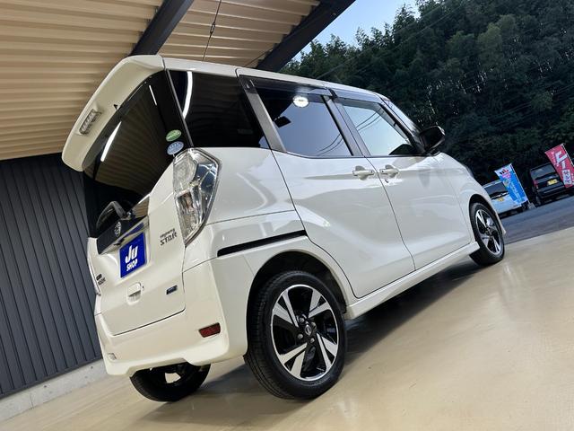 NISSAN DAYZ ROOX HIGHWAY STAR X G PACKAGE