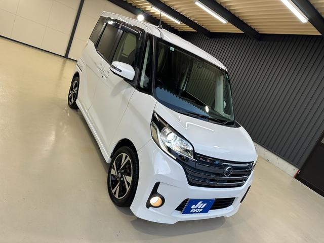 NISSAN DAYZ ROOX HIGHWAY STAR X G PACKAGE